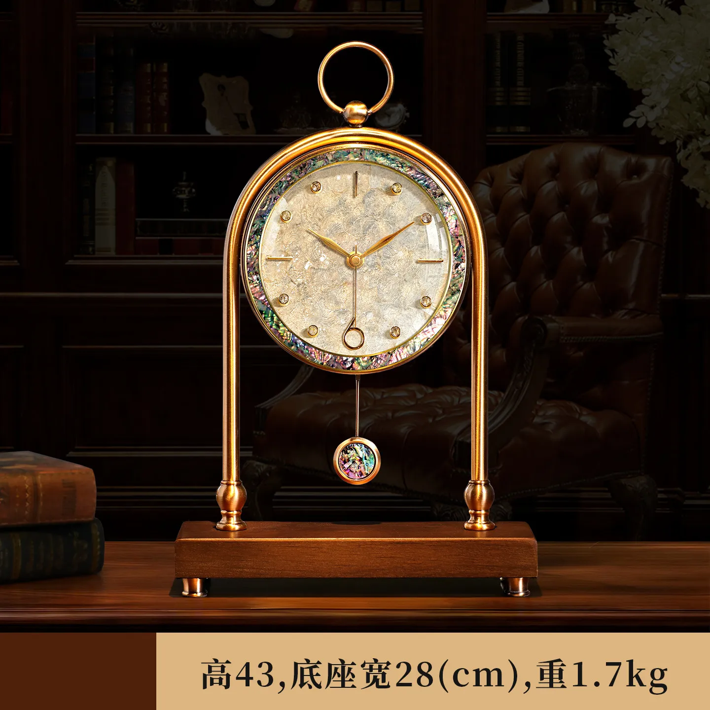 Retro Solid Wood Natural Shell Dial Desktop Clock, Luxurious Home Decoration Decoration Desktop Clock for Living Room and Study