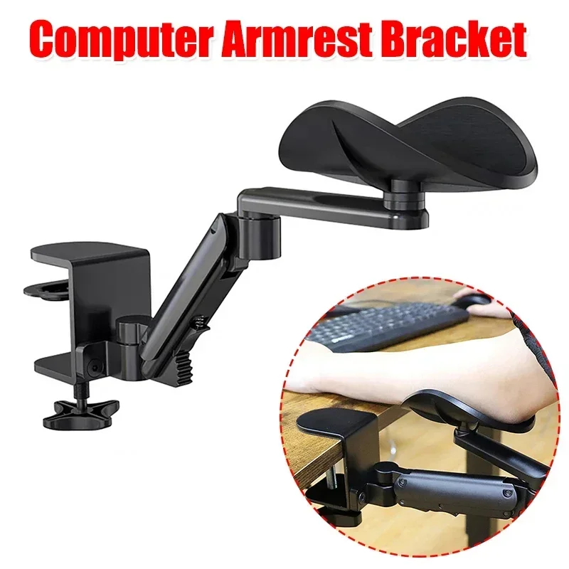 Ergonomic Arm Rest Support Bracket Office Computer Desktop Rotaing Adjustable Clip Arm Pads Wrist Rest Support Holder