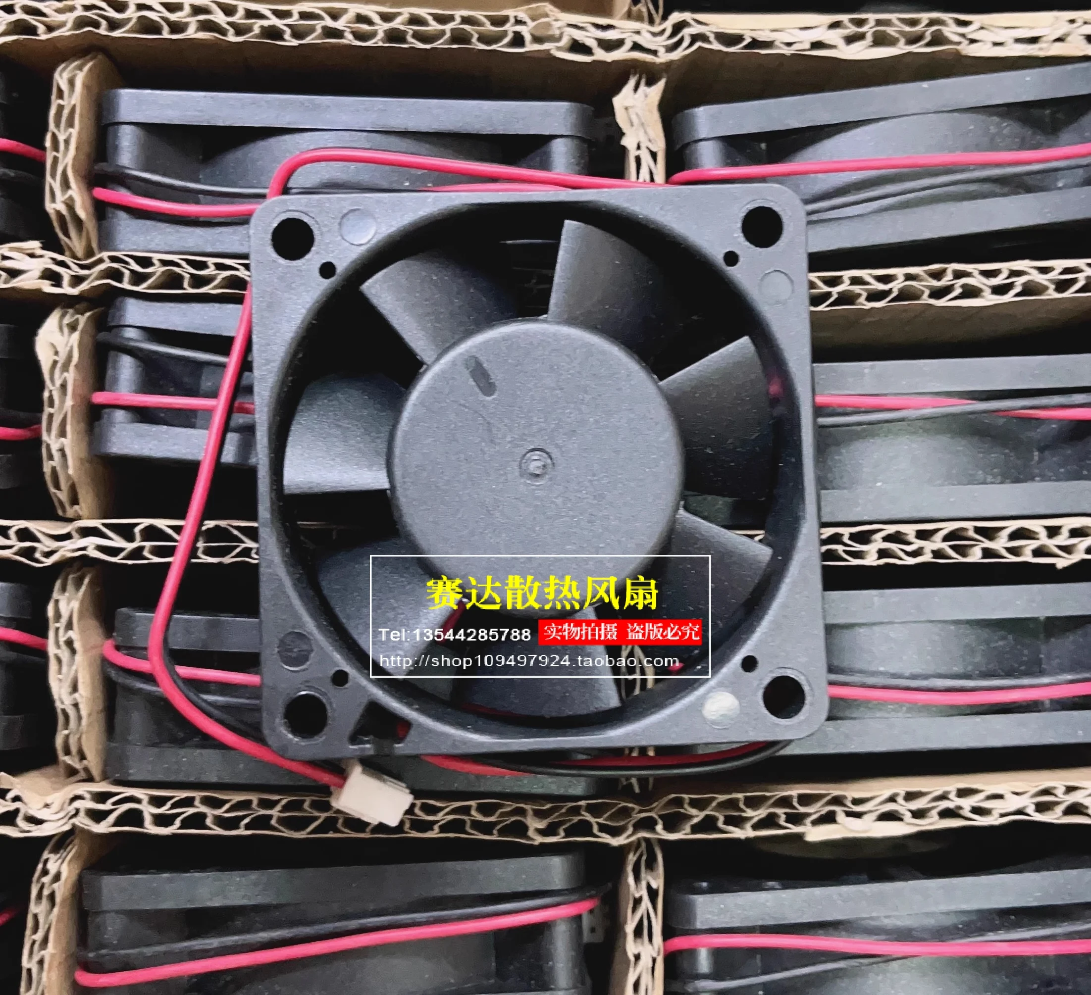 New RUNDA RS6020B12D-A 12V 0.09A 6020 Ball Cooling Fan