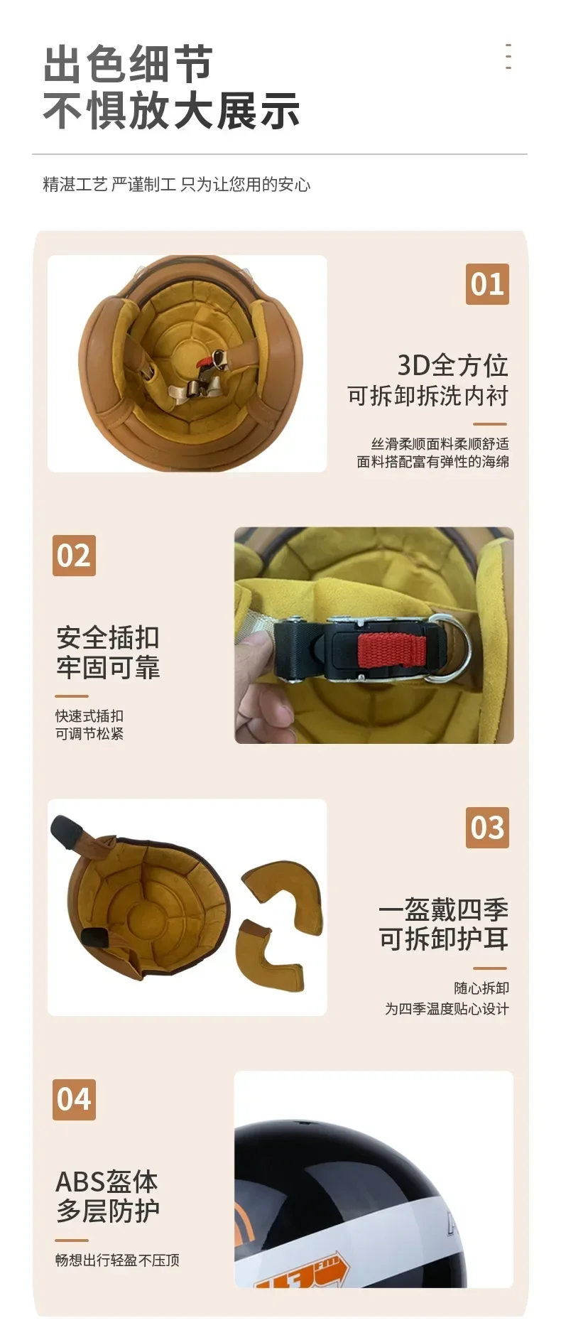 DOT Certification Women and Men Classical Carbon Fiber Motorcycle 3/4 Helmet Adults Moto Electric Scooter Open Face Helmet