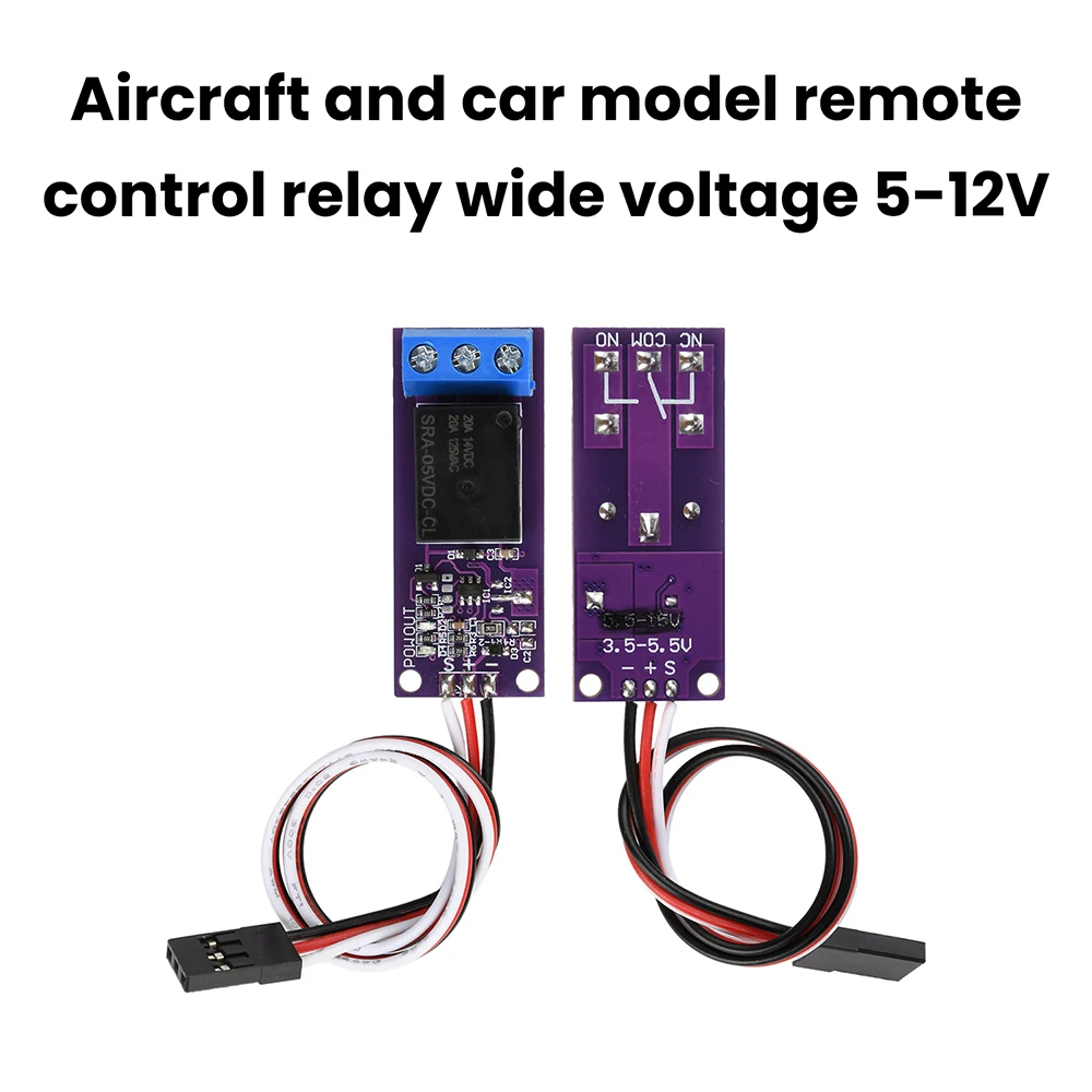 

3.5-5.5V 5.5-15V RC Model Car Relay Switch with Wide Voltage Range 5-12V PWM Switching Flight Light Controller Universal Switch