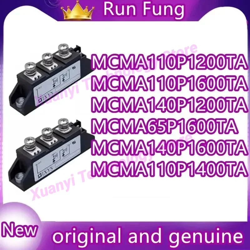 

MCMA110P1400TA MCMA110P1200TA MCMA140P1200TA MCMA140P1600TA MCMA65P1600TA MCMA110P1600TA