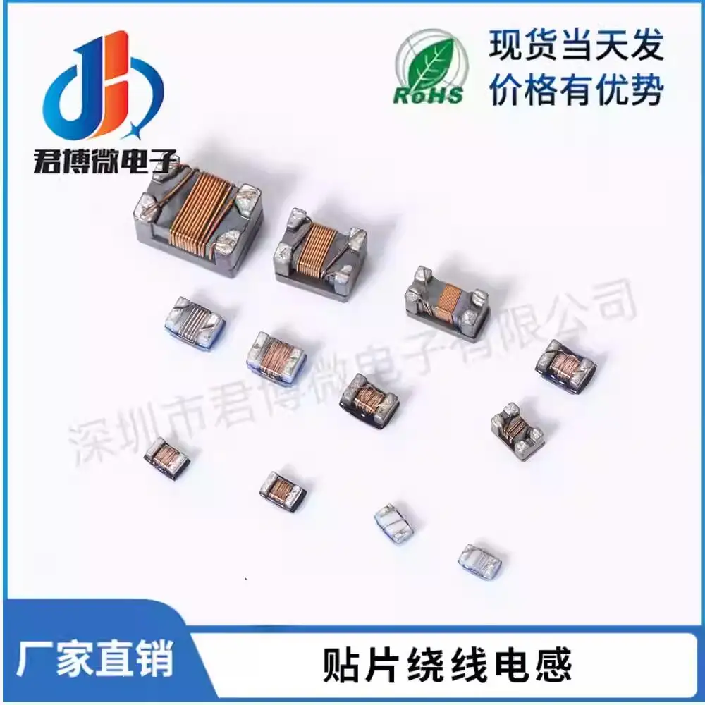 10pcs WCM3225F2SF-900T10  WCM3225F2SF-601T10 WCM3225F2SF-102T04  Wire Wound Chip Common Mode Choke Coil INDUCTOR