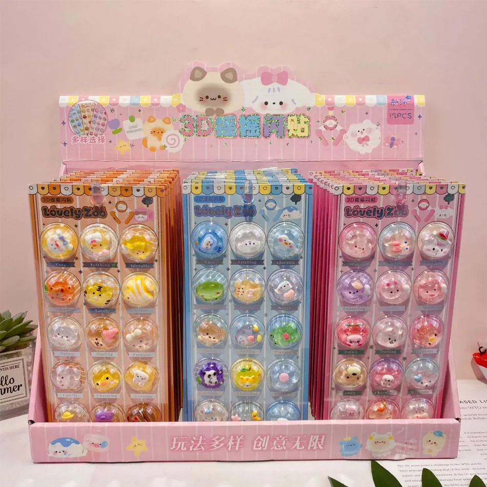 2026 Neue Shake Flash Aufkleber 3D 3D 3D Relief-Aufkleber Candy Crystal Aufkleber Kinderspielzeug Dekorative Aufkleber Belohnungsgeschenk