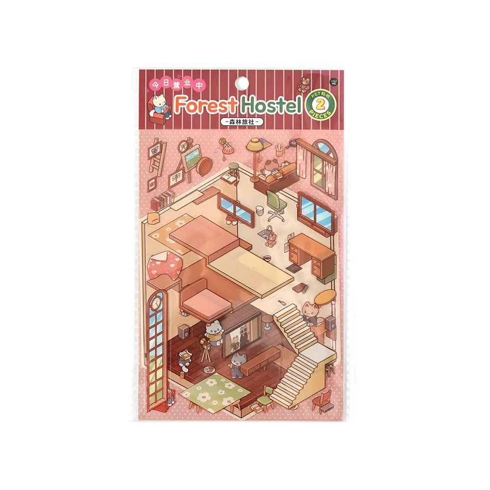 Card Lover 3 Pcs [Open Today Two Series] Cute Journal Stickers Waterproof Sticker Paper Scrapbooking Material Scrapbook Kit