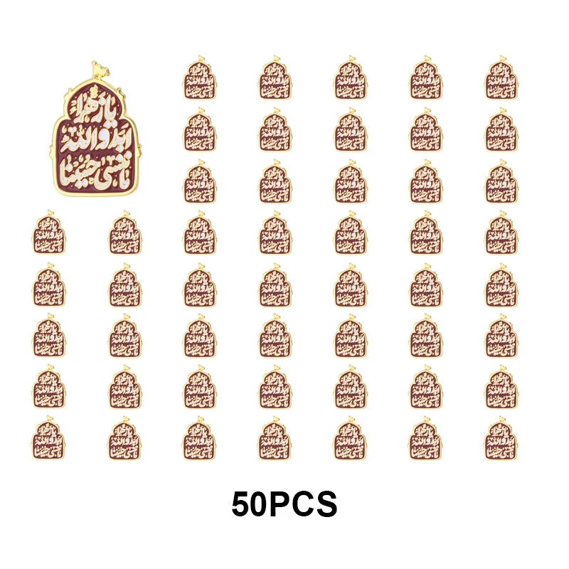 1-5-10-50-100PCS Sa…