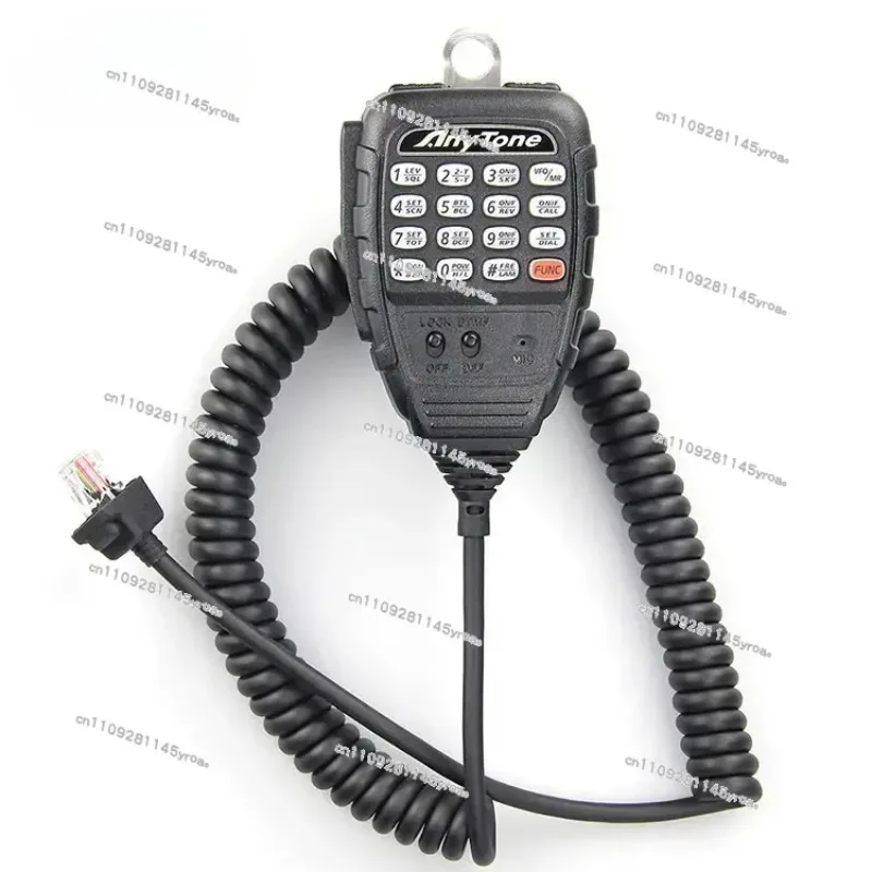 VHF/UHF Mobile Transceiver ANYTONE AT-588 Single Band Two Way Radio with Amateur and Professional  Mode