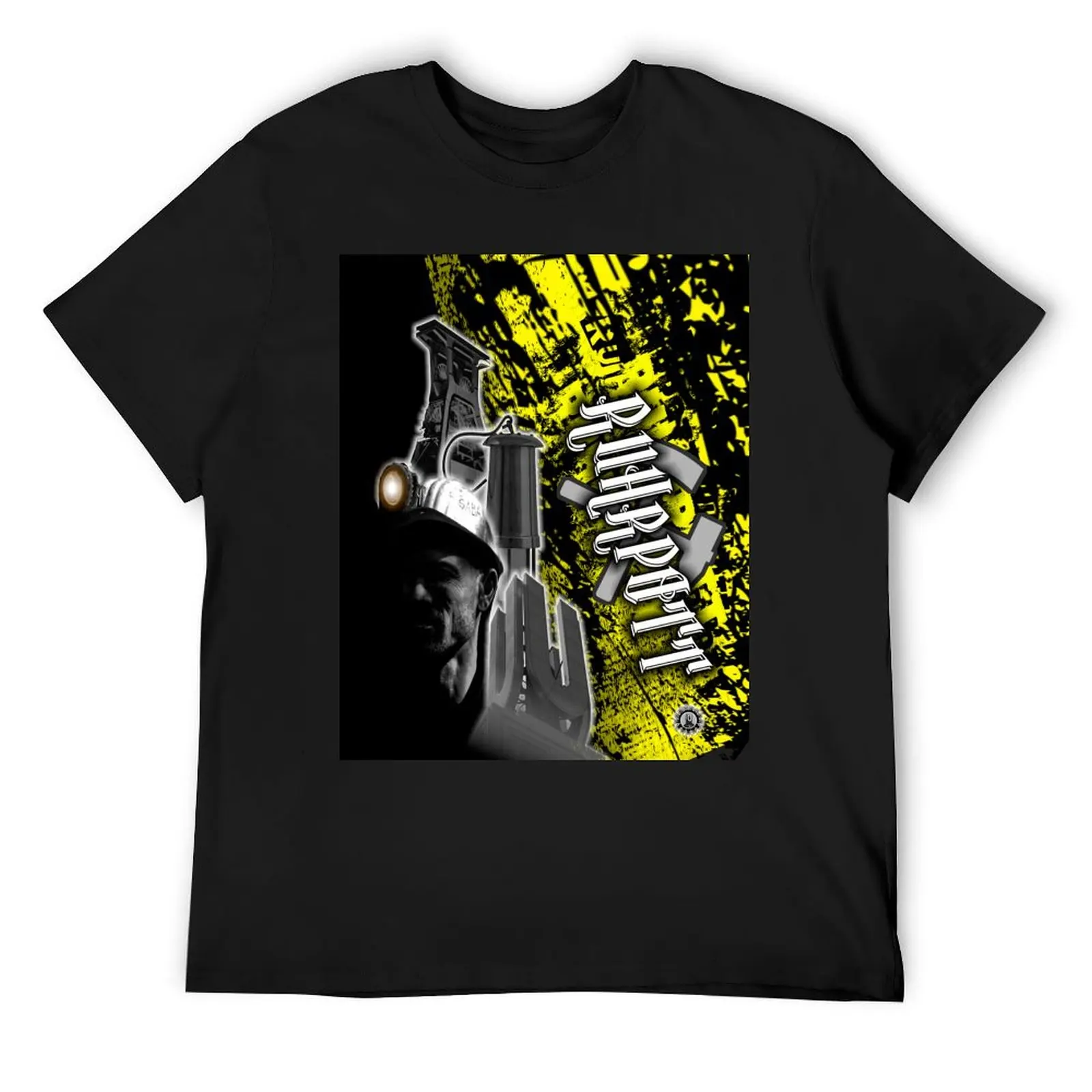 

Ruhrpott Goldcarbon (Tremonia design) T-Shirt hippie clothes shirts graphic tees aesthetic clothes mens fashion