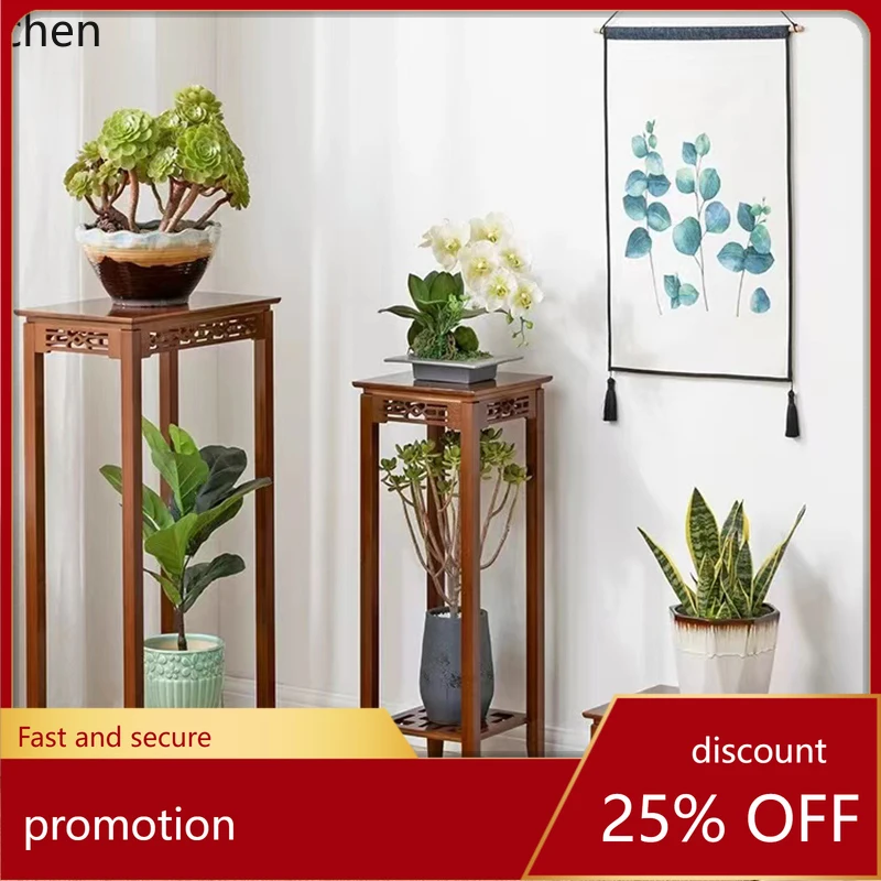 HT الخشب الصلب طاولة مربعة صغيرة غرفة المعيشة طاولة القهوة أريكة طاولة جانبية صغيرة مربعة بسيطة رف أحواض زهور #1