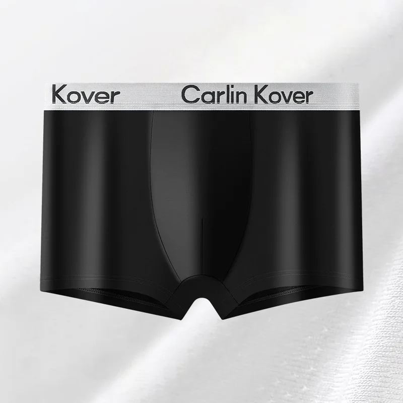 Men's underwear boxers cotton crotch sexy breathable boxers.