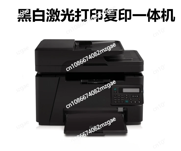 Black and White Laser Printer for Copying, Scanning, and Fax Machines, 138pnw