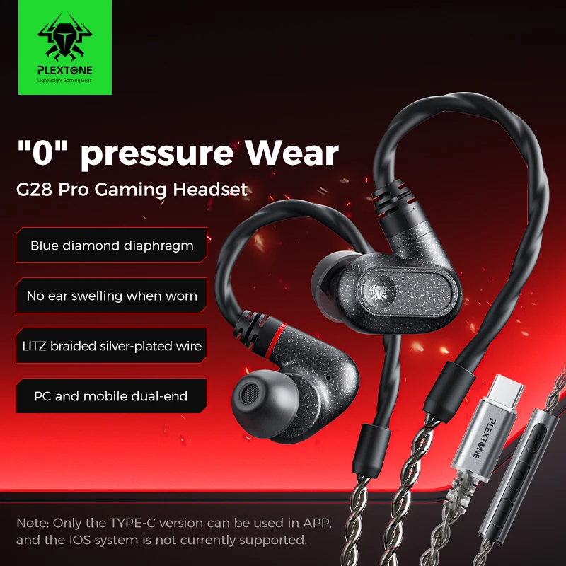 PLEXTONE G28 Professional HiFi Gaming Earphone High-resolution Music Headphones 35,000Hz Frequency Response Silver-plated Cable