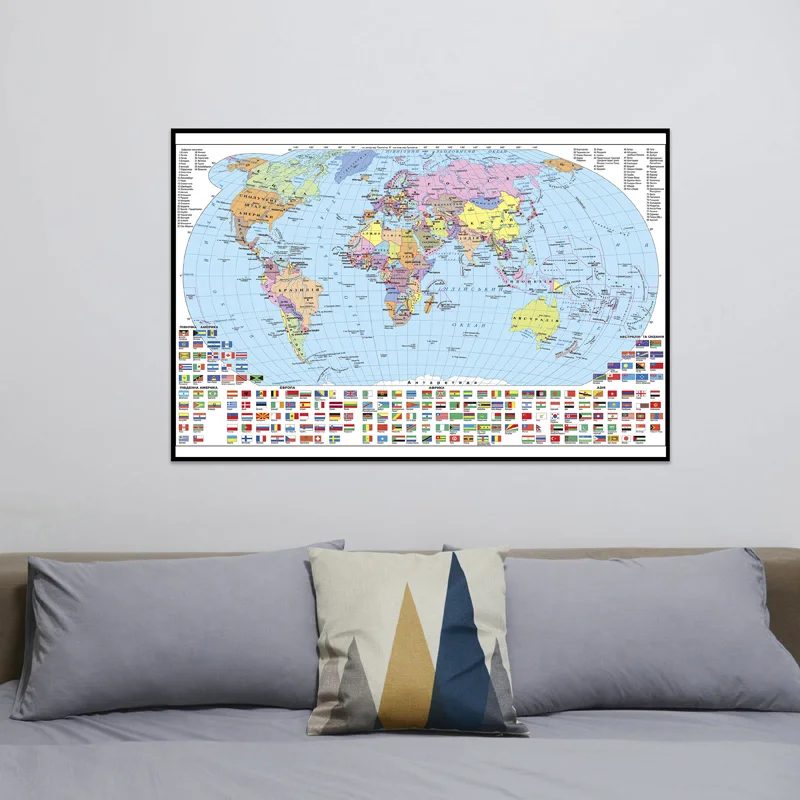 Classic Edition Ukrainian World Map 59x42cm Canvas Abstract Art Poster Cultural Education Decoration School Supplies