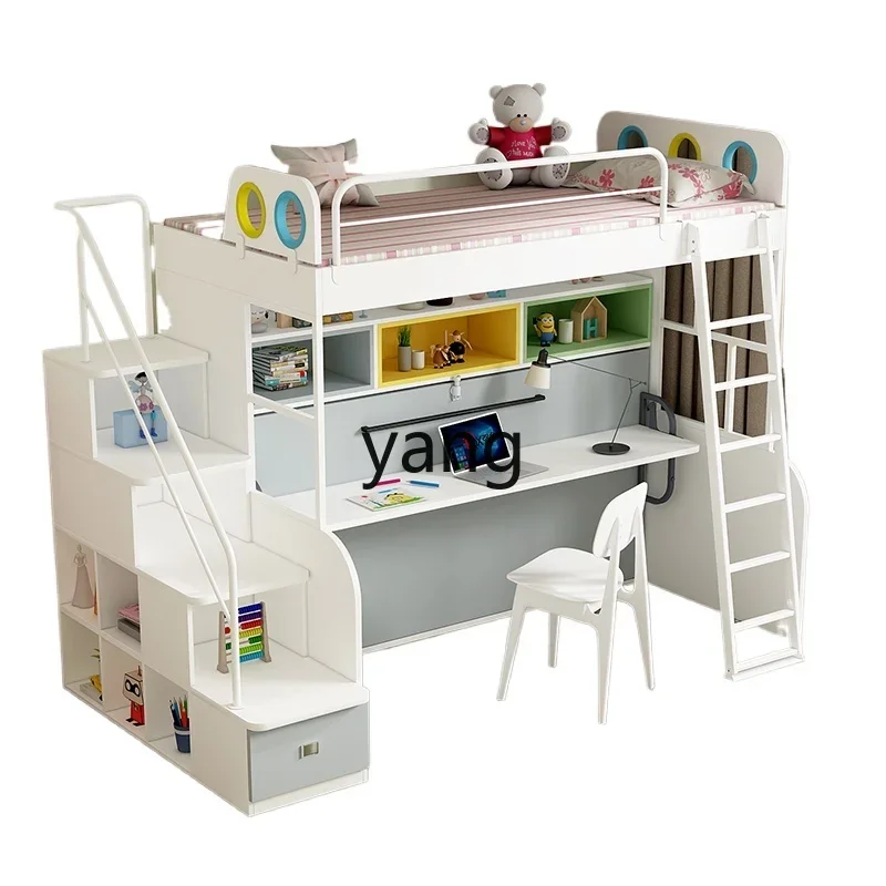 LH, modern simple desk bed integrated multi-function double-layer high and low bed