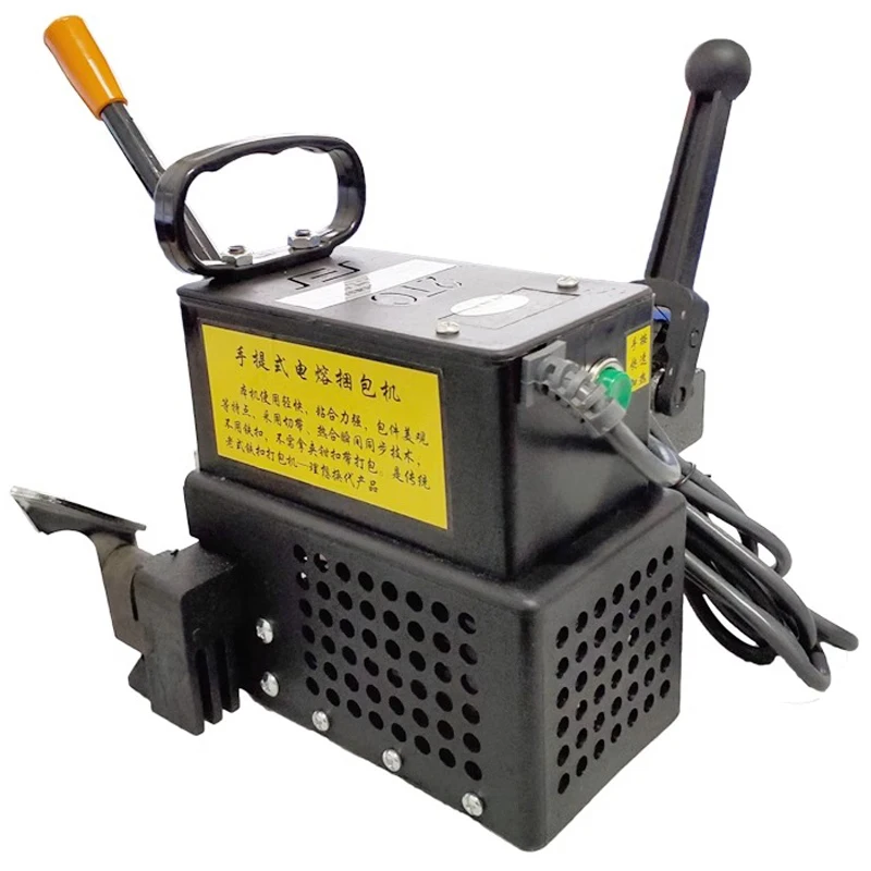 KZ-2TC Manual Strapping Machine 200W Bander Belt Packaging Binding Machinery Tool for 6-15MM Steel Strap Hot Melt Packer 220v