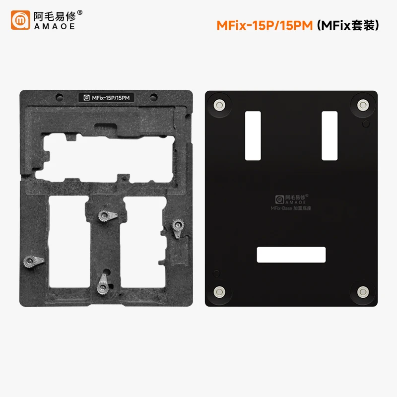 MFix-15 Amaoe dla iPhone 15/15 Pro/15PM płyta główna procesora do naprawy chipów/środkowa warstwa BGA platforma rebcil rebaling