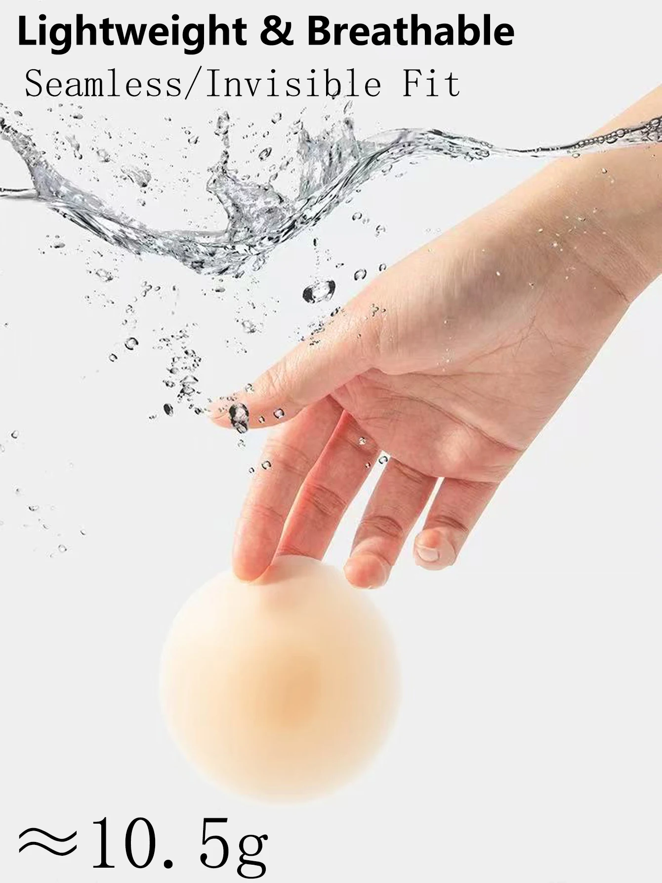 أغطية حلمات من السيليكون، وسادات صدر غير مرئية، وسادات صدر غير مرئية للنساء #3