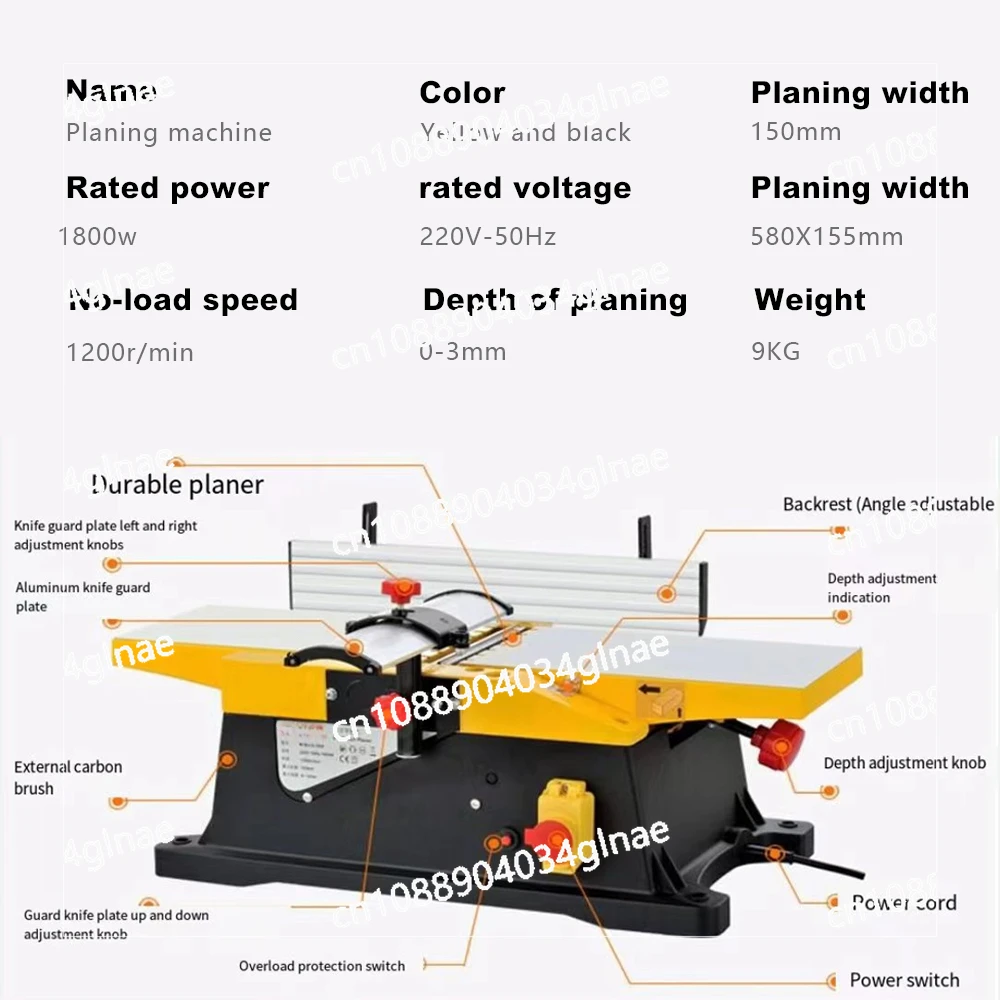 1800w Electric Wood Thicknesser Planer Multifunctional for Woodworking Electric Planer Machine