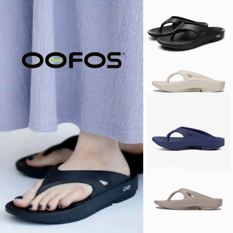 OOFOS Classic Men's Beach Sandals with Unisex Sports Recovery Shoes and Outdoor Couple Slippers