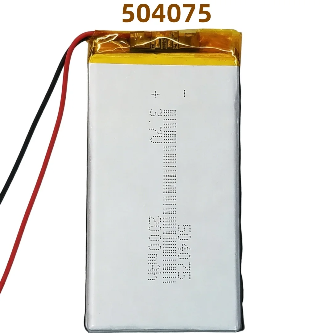 

504075 Lithium Battery Compatible 524075 554075 For Learning Machine Story Machine Power Bank 2000mAh