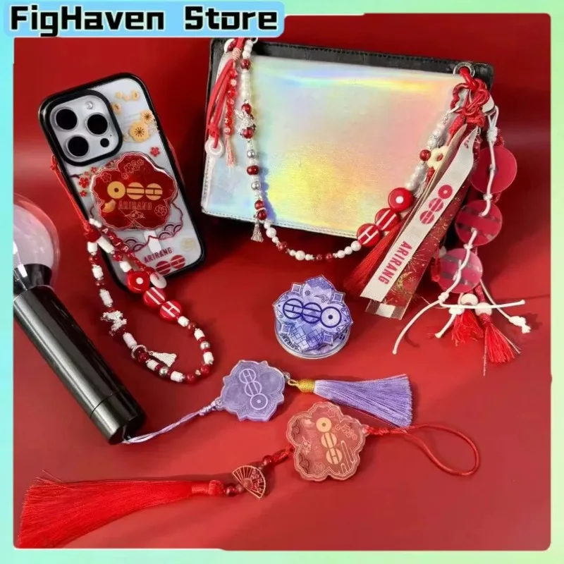 

Adjustable Lanyard Beaded Chain Set For Light Stick Phone Bag Kpop Concert Fans Universal Shoulder Strap Decorative Accessory