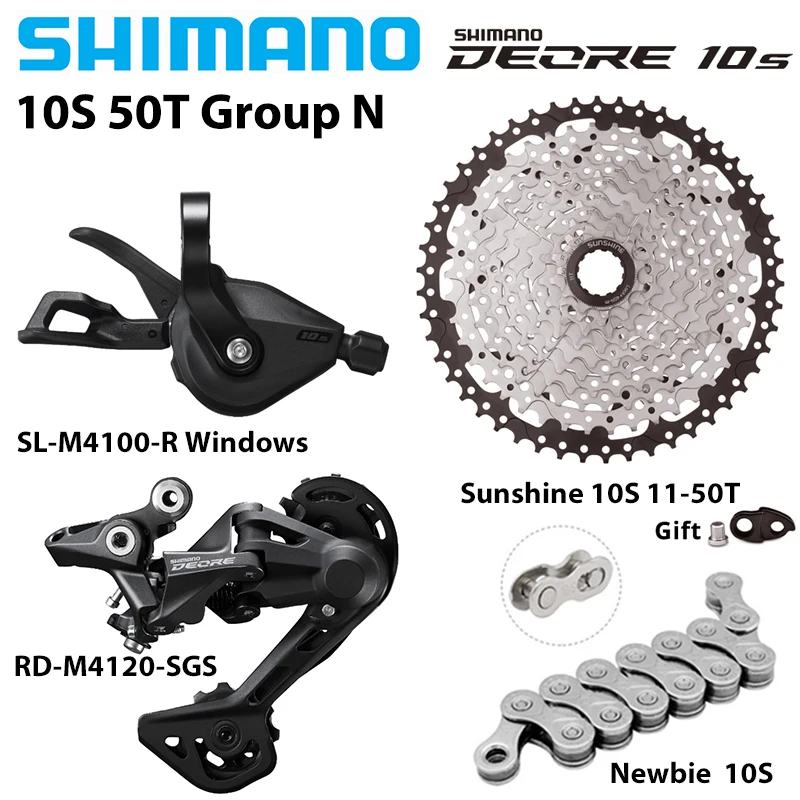 Shimano Deore m4100 1x10S Groupset Derailleurs RD-M4120 10 Speed Shift Lever Sunshine Cassette 36T 40T 42T 46T 50T Newbie Chain image 3