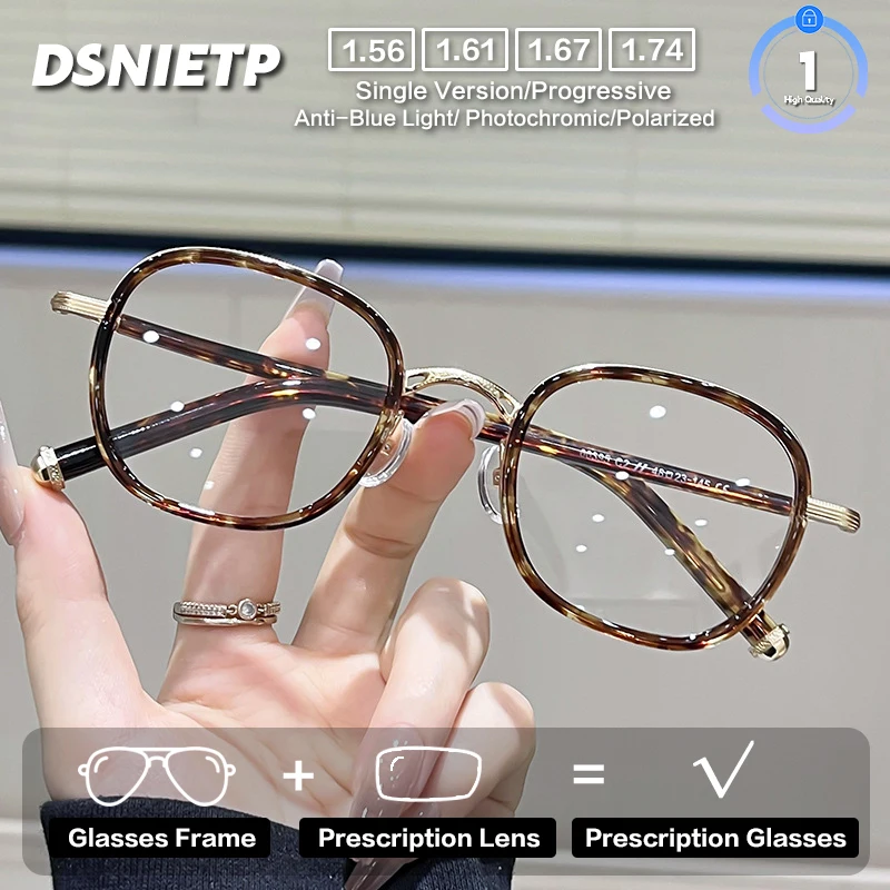 

Очки DSNIETP: качественные прогрессивные фотохромные очки для женщин с защитой от синего света, для чтения, при дальнозоркости и близорукости