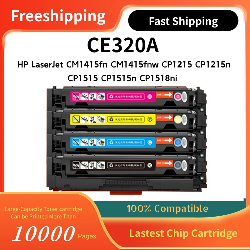 WinTec 125A CE320a CF210a Toner Cartridge Compatible For HP LaserJet CM1415fn CM1415fnw CP1215 CP1215n CP1515 CP1515n CP1518ni