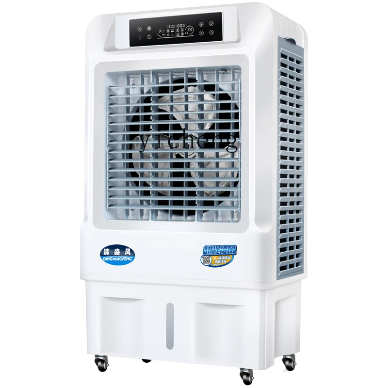 ZF Industrial Air Cooler Commercial Large Mobile Cold Air Fan Water Cooling Fan