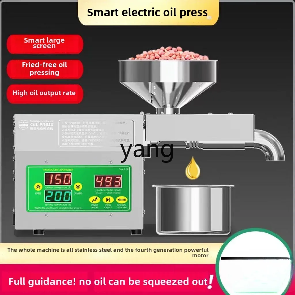 CX automatic small household home new multi-functional hot and cold commercial