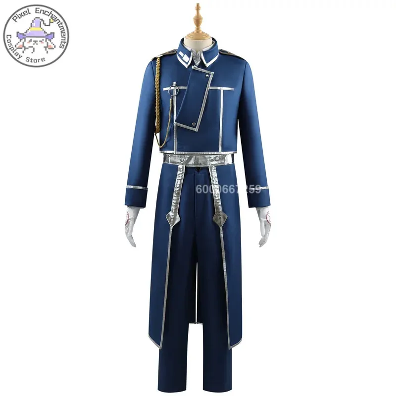 Sky06 Fullmetal Alchemi أنيمي روي موستانج إدوارد إلريك أزياء تنكرية للرجال أزرق موحد بدلة الهالوين لعب الأدوار Ou66lU&