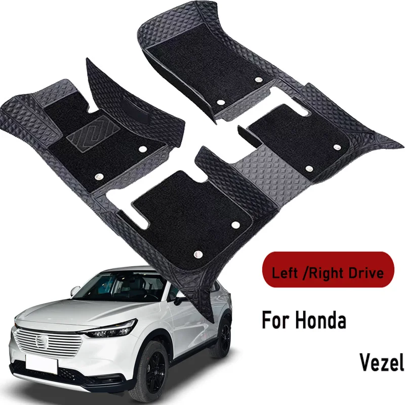 Car Floor Mats for Honda Vezel 2015 2016 2017 2018 2020-2025 Customauto Foot Pads Automobile Carpet Cover Interior Accessories