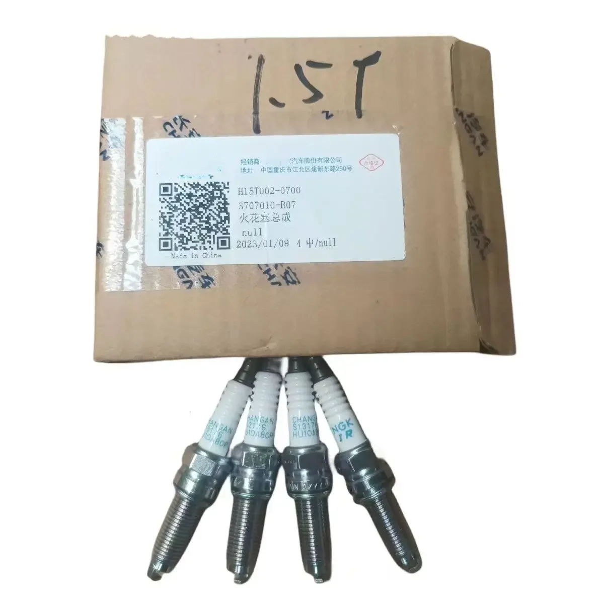 Original 3707010-B07 H15t002-0700 4pcs/ Spark Plug Untuk CHANGAN CS55/CS35/CS75/A800/CX70T 1.5T