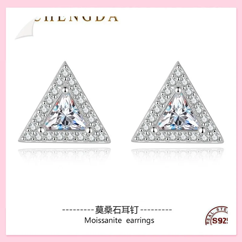 

Sterling Silver Super Glitter Triangle Set with Mozzarella Diamonds Stud Earrings Women's Fashion Jewelry Daily Matching Silver