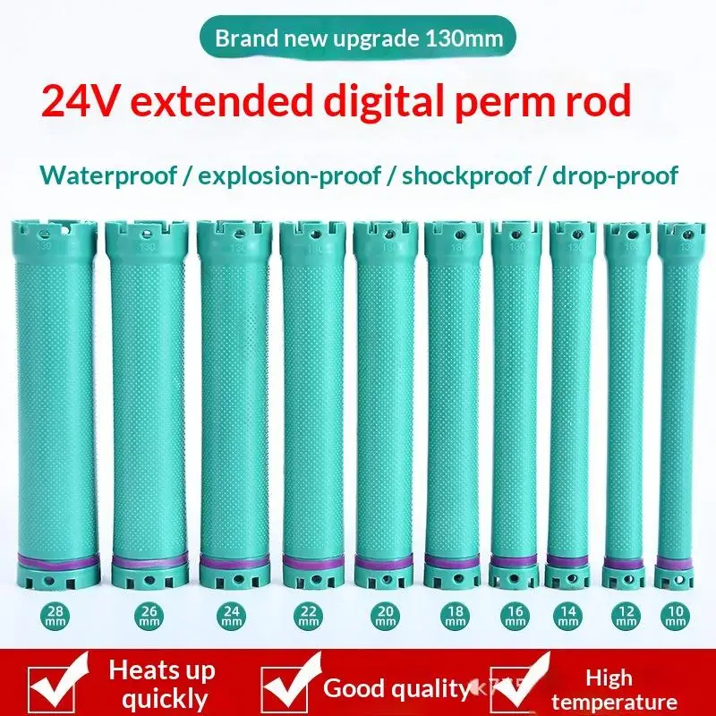 1Pcs24V 130mm Extended Digital Perm Rods Waterproof Anti Shock Anti Fall Fast Heating Multiple Sizes For Salon Home Hair Stylin