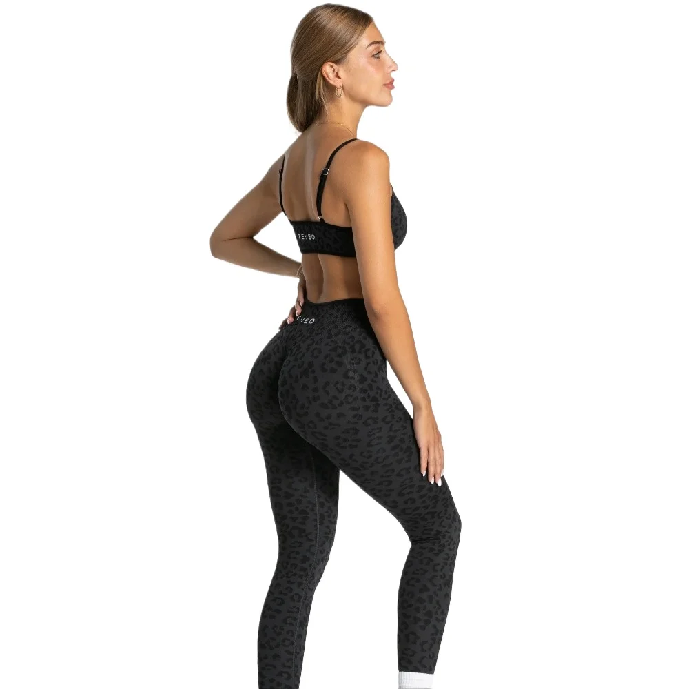 Women's Sports Bra Leopard Contrastline — Seamless