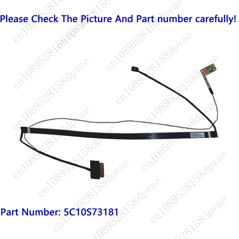 Gyx New 5C10S73181 … - image