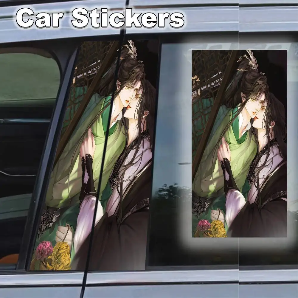 

The Scum Villains Self-Saving System BL Novel Car B-Pillar PVC Decal Waterproof Car Door Post Decoration Cool Sticker Decal