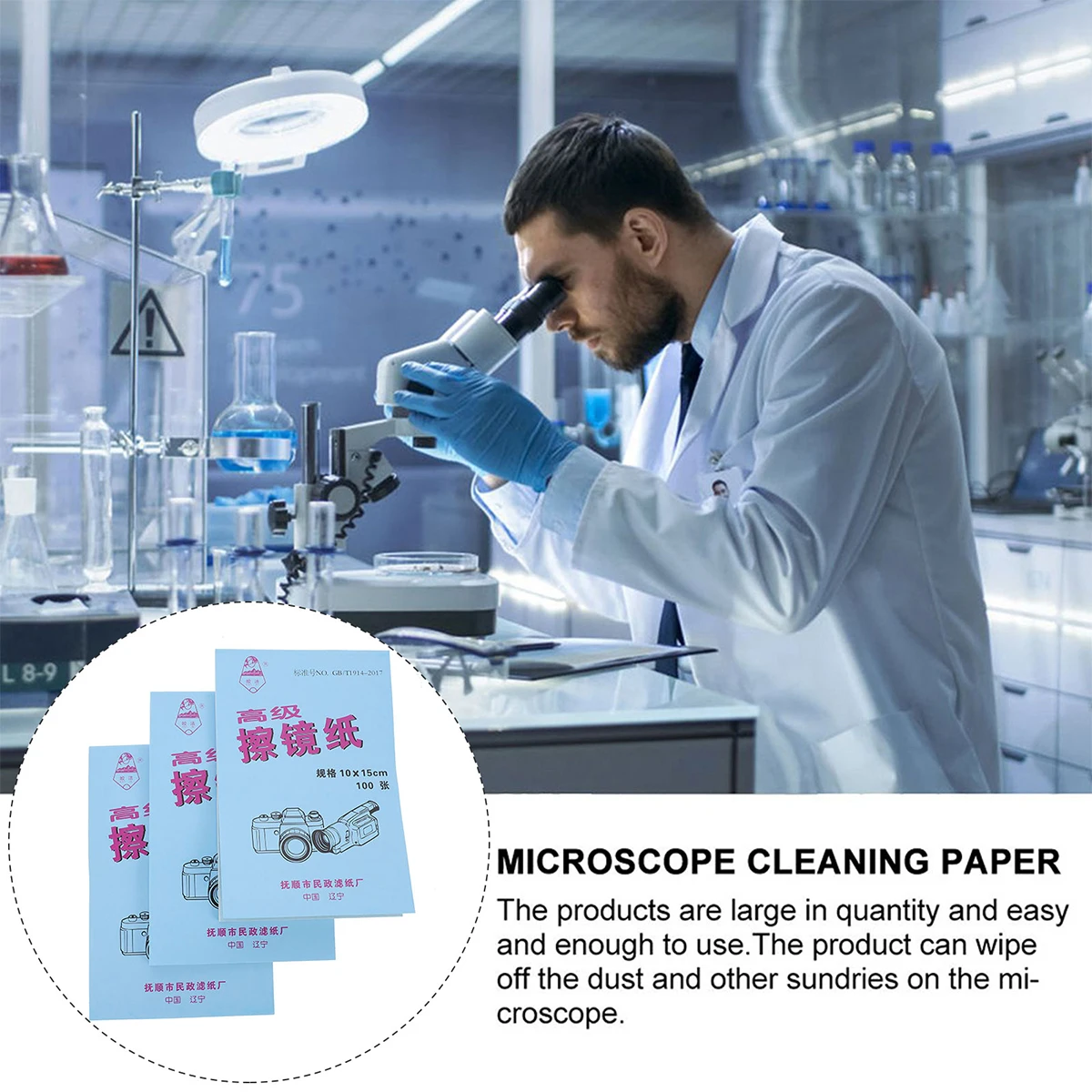 

400 Sheets Lens Tissue Cleaning Camera Portable Wipe for Microscope