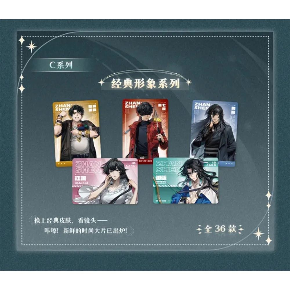 Original HITCARD Learning To Slay Gods in Mental Hospital Fashion Classic Character Image Collection Cards Special Gift for Kid