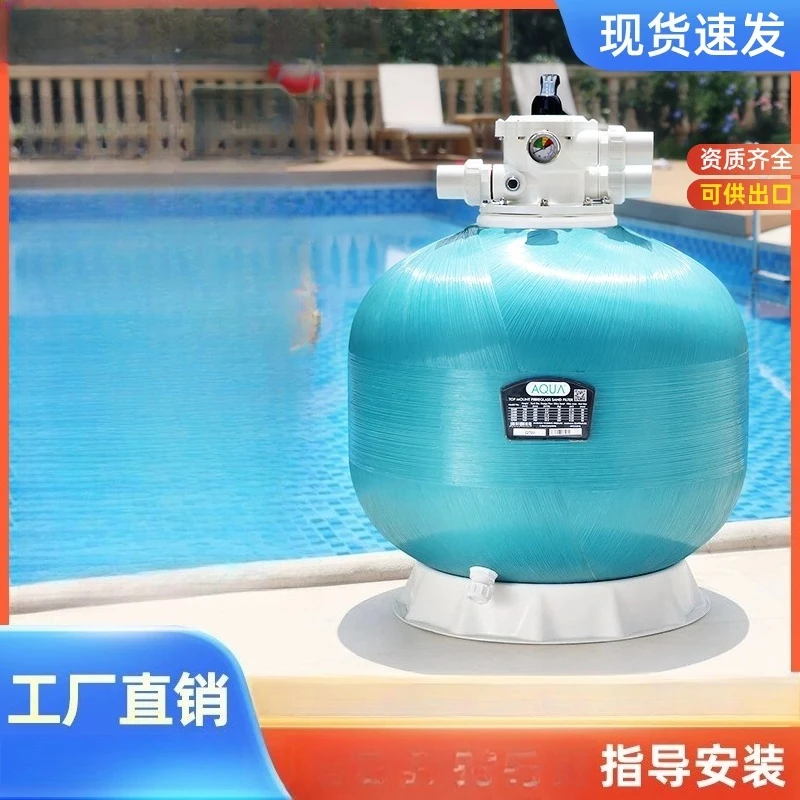 R8.19 - sand filter swimming pool equipment pool water circulation filtration system hot tub sand filter