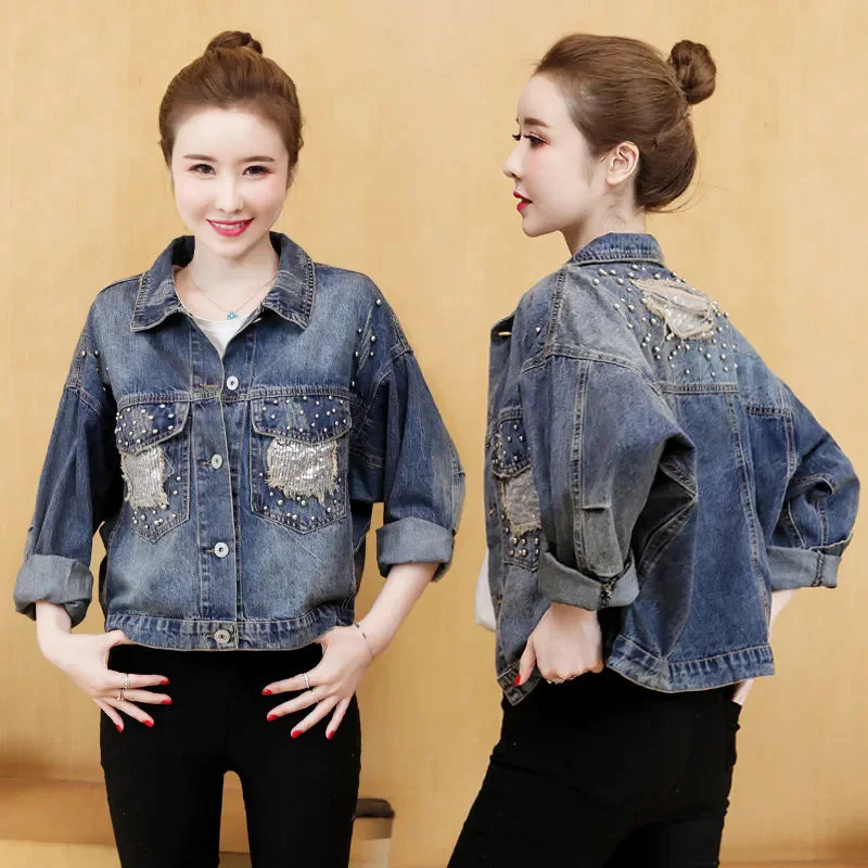 

Female Short Spring Denim Coat 2024 Spring and Autumn New Women's Wear Spring Nail Bead Early Autumn Top Internet Red Short Coat