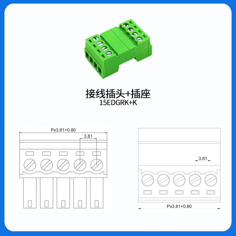 CIXIYCX 15EDGRK-3.81mm Plug-in Terminal Block 3.81 Pitch 2EDGRK 2/3/4/5/6/7/8/9/10/11/12P PLUG + SOCKET