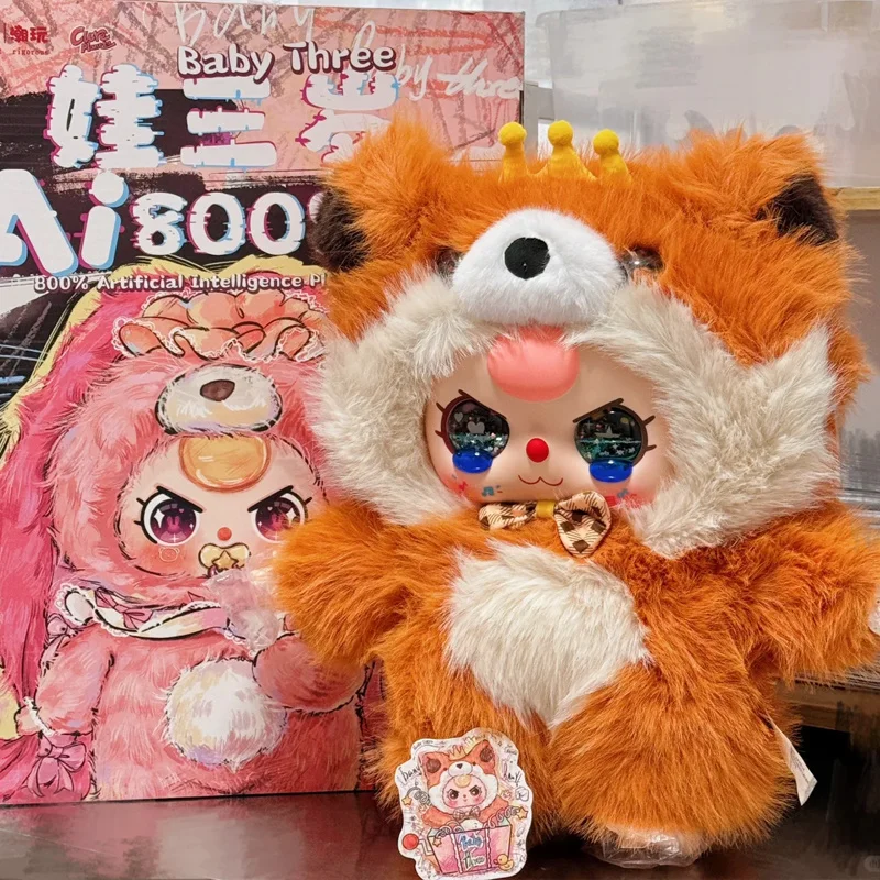 

BabyThree years old AI800 Interactive Plush Doll Blind Box Collectible Figure Birthday Gift Toy Stuffed Animal Figure Mystery