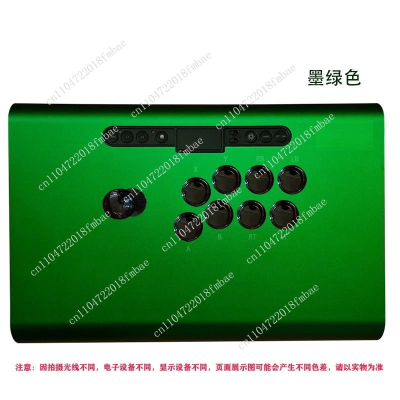 All-In-One Aluminum Alloy Wired Arcade Game Joystick for PC PS4