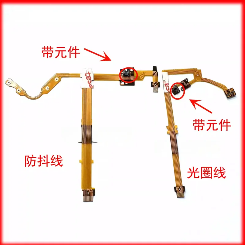 

Camera Repair Parts for Canon18-55Flat Cable 18-55mm F4-5.6 IS STM Aperture line Stabilizer Cable Lens Flex Cable