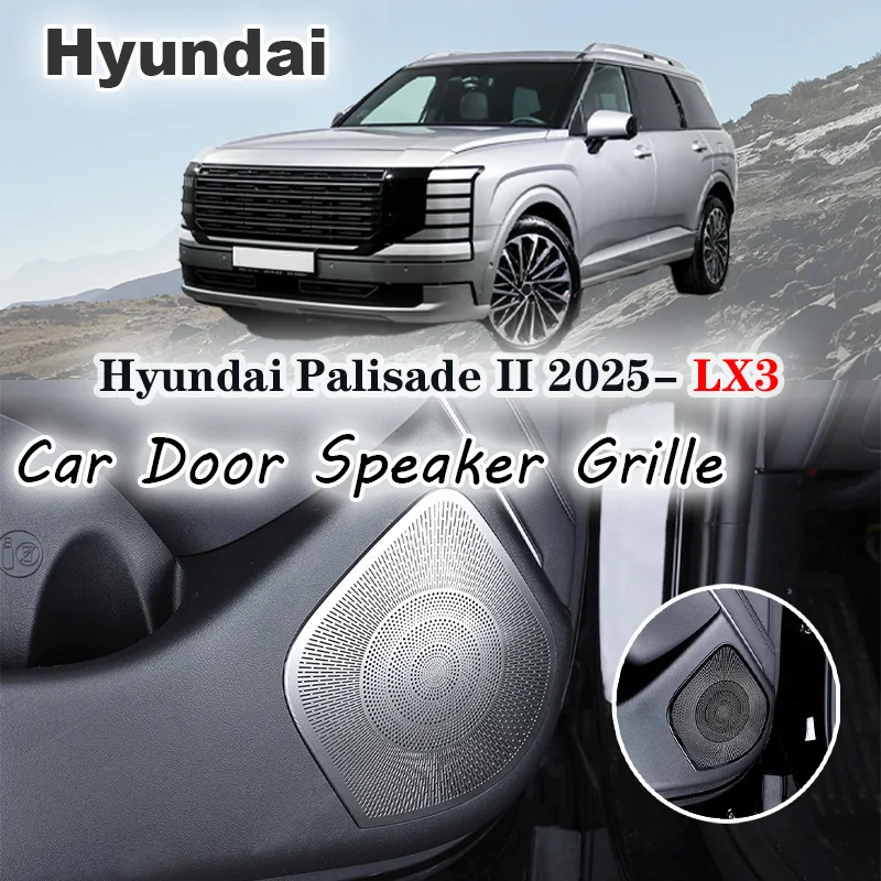 

Для Hyundai Palisade 2025 2026 LX3 из нержавеющей стали, салон автомобиля, дверной динамик, звуковой чехол, комплект аксессуаров для украшения