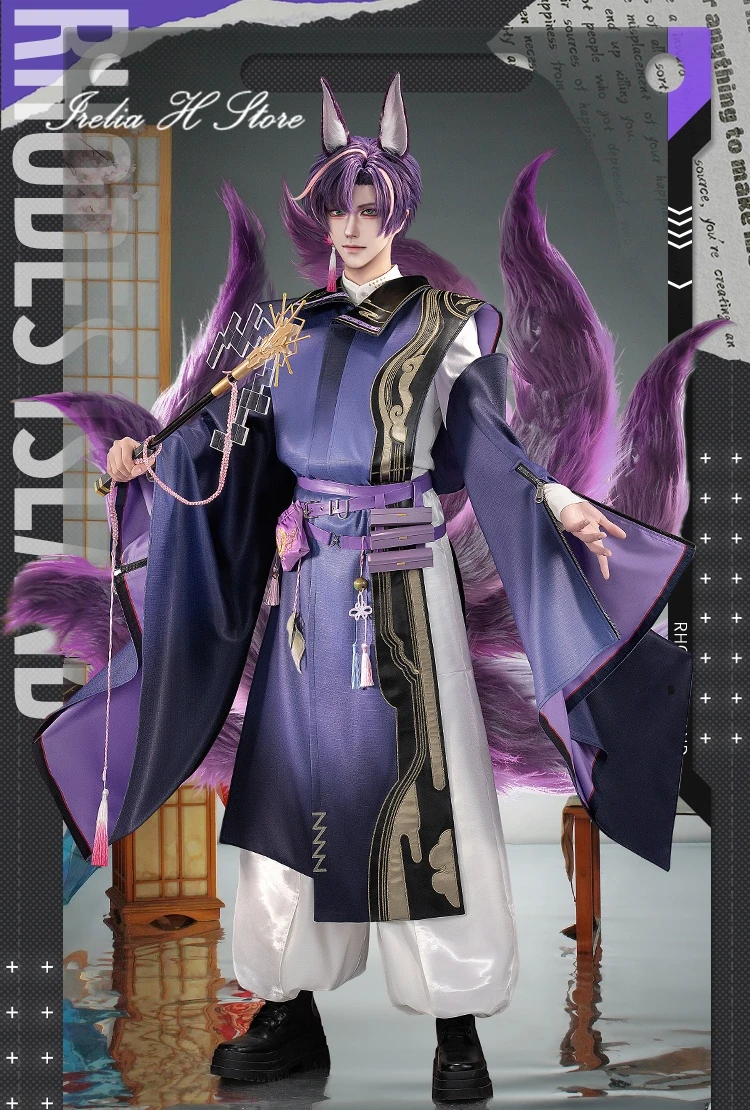 

Irelia H Store Arknights Specter Lancet Cosplay Costume Game Specter Lancet Uniform Suit Male Halloween Costumes