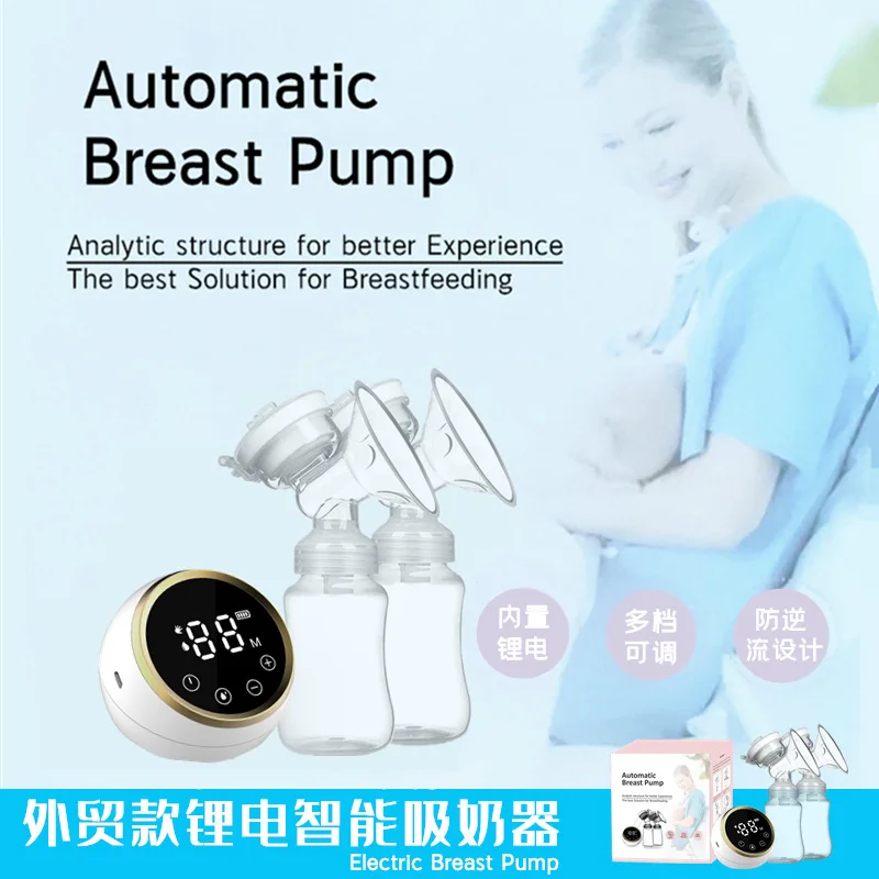 

Cross-border lithium battery bilateral automatic electronic silent breast pump, intelligent breast pump portable milking device