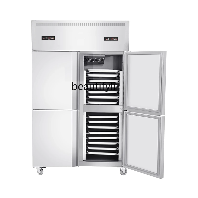 Plug-in refrigerator Commercial freezing Low temperature mousse baking Vertical air-cooled frost-free freezer